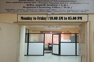 Picture of Office entry